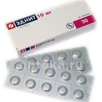 ЭДНИТ 0,01 таблетки N20