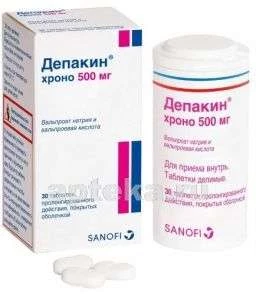 ДЕПАКИН ХРОНО 0,5 таблетки N30