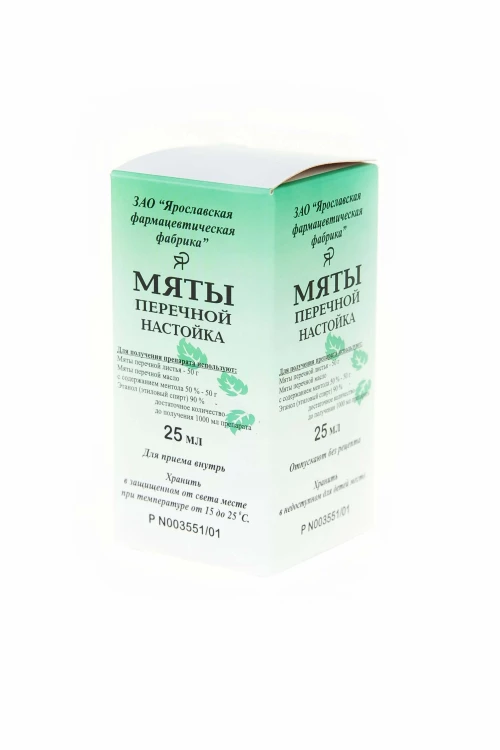 МЯТЫ ПЕРЕЧНОЙ настойка 25мл