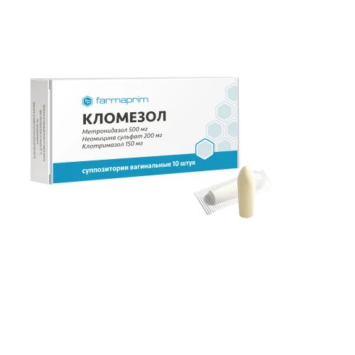 КЛОМЕЗОЛ суппозитории N10