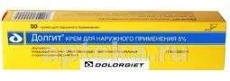 ДОЛГИТ крем 5%