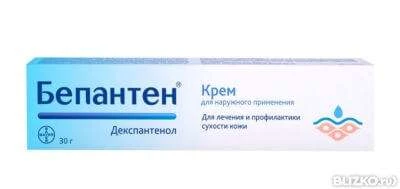 БЕПАНТЕН крем 30г 5%