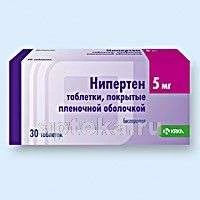 НИПЕРТЕН 0,005 таблетки 0,005г N30