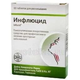 ИНФЛЮЦИД таблетки N60