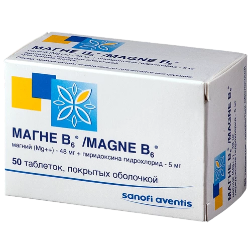 МАГНЕ В6 таблетки 5мг N50