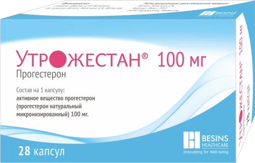 УТРОЖЕСТАН капсулы 100мг N28