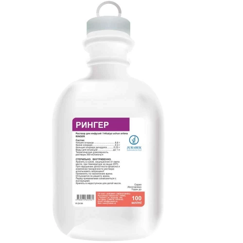 РИНГЕР раствор для инфузий 250мл