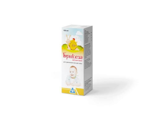 БРИКЕЗА сироп 150мл
