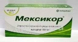 МЕКСИКОР 0,1 капсулы N30
