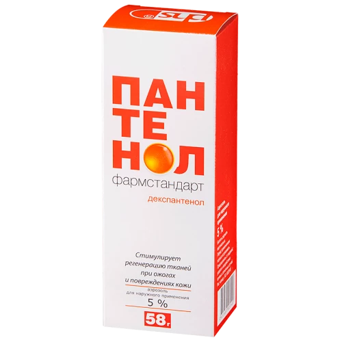 ПАНТЕНОЛ аэрозоль 58мг 5%