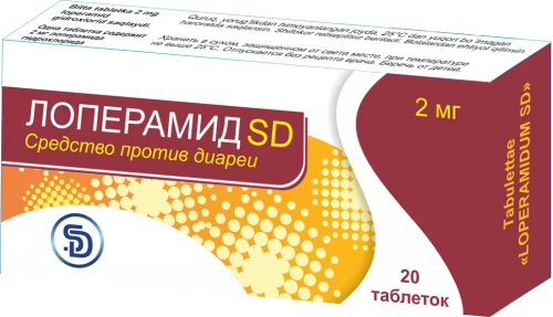 LOPERAMID SD tabletkalari 2ml N20