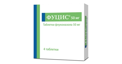 ФУЦИС таблетки 50мг N4