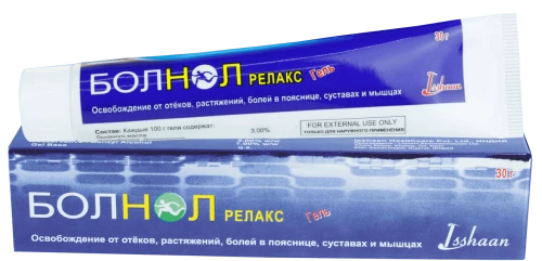 БОЛНОЛ РЕЛАКС гель 30г N1