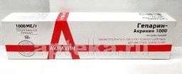 ГЕПАРИН АКРИХИН 1000 50,0 гель