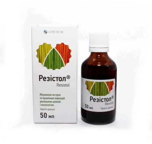 РЕЗИСТОЛ капли оральные 50мл