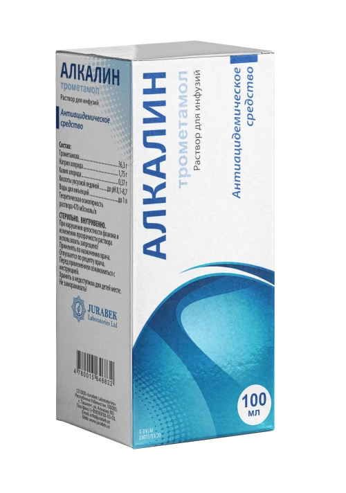 АЛКАЛИН раствор для инфузий 100мл 3,6%