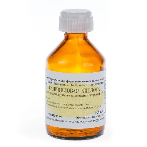 САЛИЦИЛОВАЯ КИСЛОТА раствор спиртовой 25мл 1%