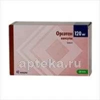 ОРСОТЕН капсулы 0,12г N42
