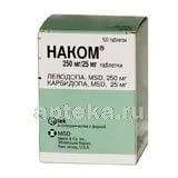 NAKOM 0,25+0,025 tabletkalari N100