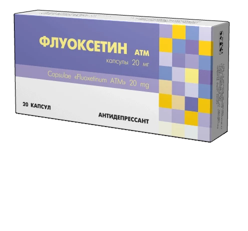 ФЛУОКСЕТИН ATM капсулы 20мг N20