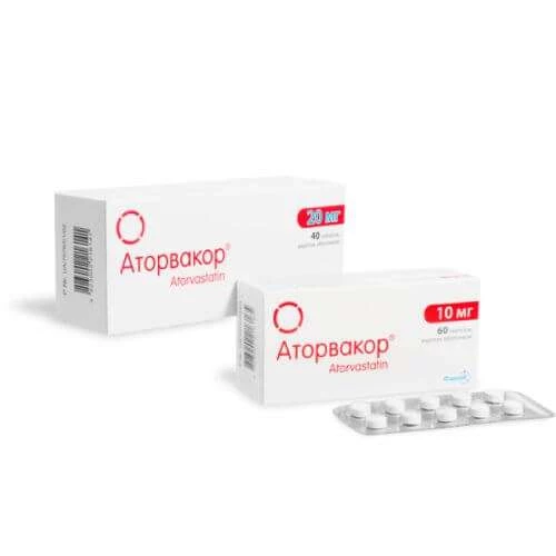 АТОРВАКОР таблетки 10мг N30