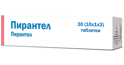 ПИРАНТЕЛ таблетки 250мг N30