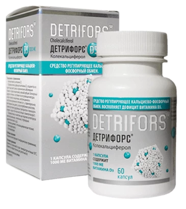 ДЕТРИФОРС капсулы 1000ме N60