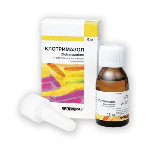 КЛОТРИМАЗОЛ раствор 30мл 1%