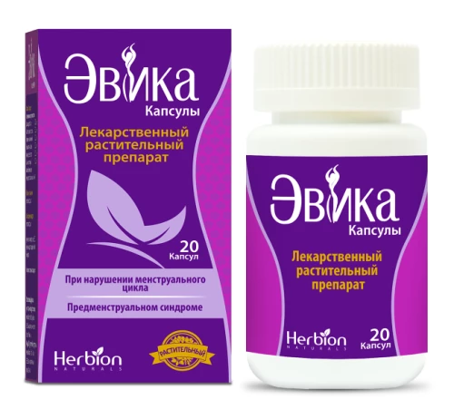 ЭВИКА капсулы N20