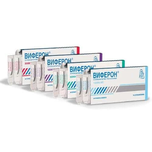 ВИФЕРОН суппозитории 500000ме N10