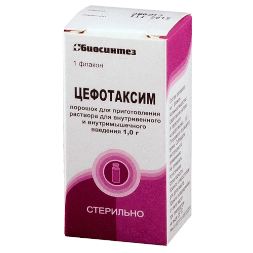 ЦЕФОТАКСИМ 1,0 порошок