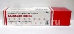 КАНИЗОН ПЛЮС 15,0 крем