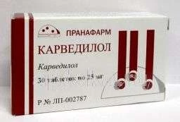 КАРВЕДИЛОЛ 0,025 таблетки N30