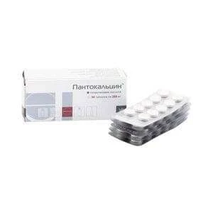 ПАНТОКАЛЬЦИН таблетки 250мг N50