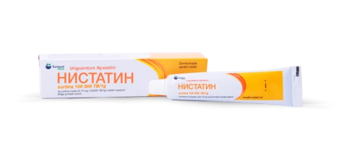 НИСТАТИН мазь 15г 100000ЕД