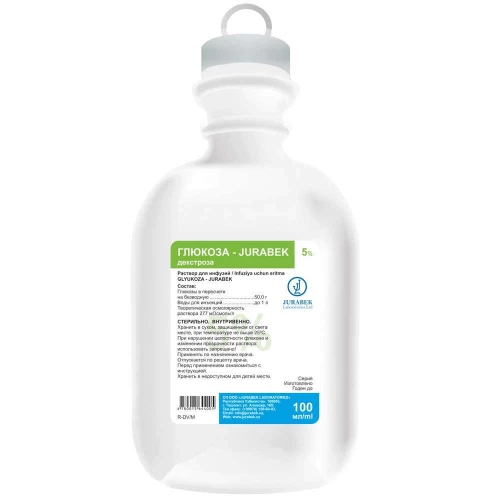 ГЛЮКОЗА JURABEK раствор для инфузий 500мл 5%