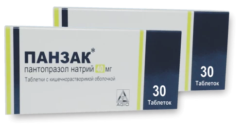 ПАНЗАК таблетки 40мг N10