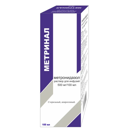 МЕТРИНАЛ раствор для инфузий 100мл