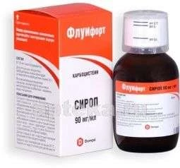 ФЛУИФОРТ 0,09/МЛ сироп 120мл