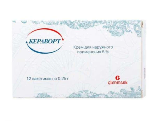 КЕРАВОРТ 0,25 крем 5% N12