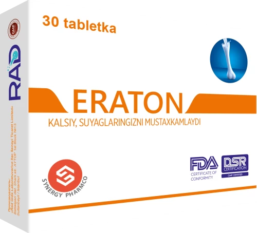 ЭРАТОН таблетки N30