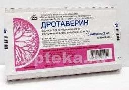 DROTAVERIN 0,02/ML eritma 2ml N10