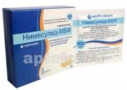 НИМЕСУЛИД МБФ 0,1 гранулы N5