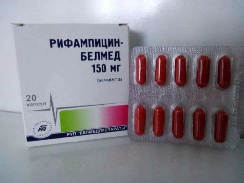 РИФАМПИЦИН БЕЛМЕД капсулы 150мг N20