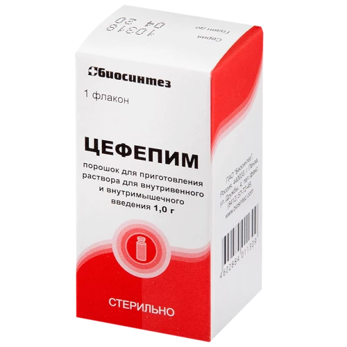 ЦЕФЕПИМ 1,0 порошок
