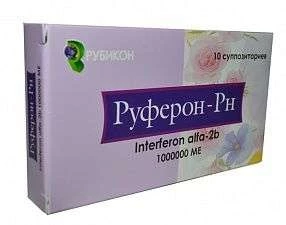 РУФЕРОН РН суппозитории 150000ме N10