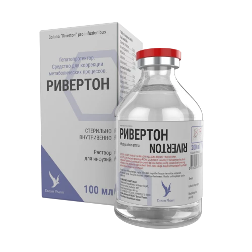 Ривертон раствор для инфузий 200 мл