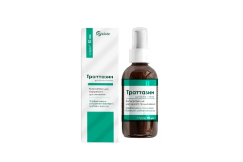 Trattazin antiseptik sprey 50ml