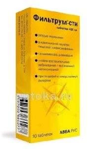 ФИЛЬТРУМ СТИ таблетки 0,4г N10