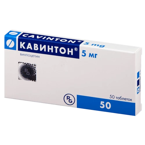 КАВИНТОН раствор 50мг/10мл N10